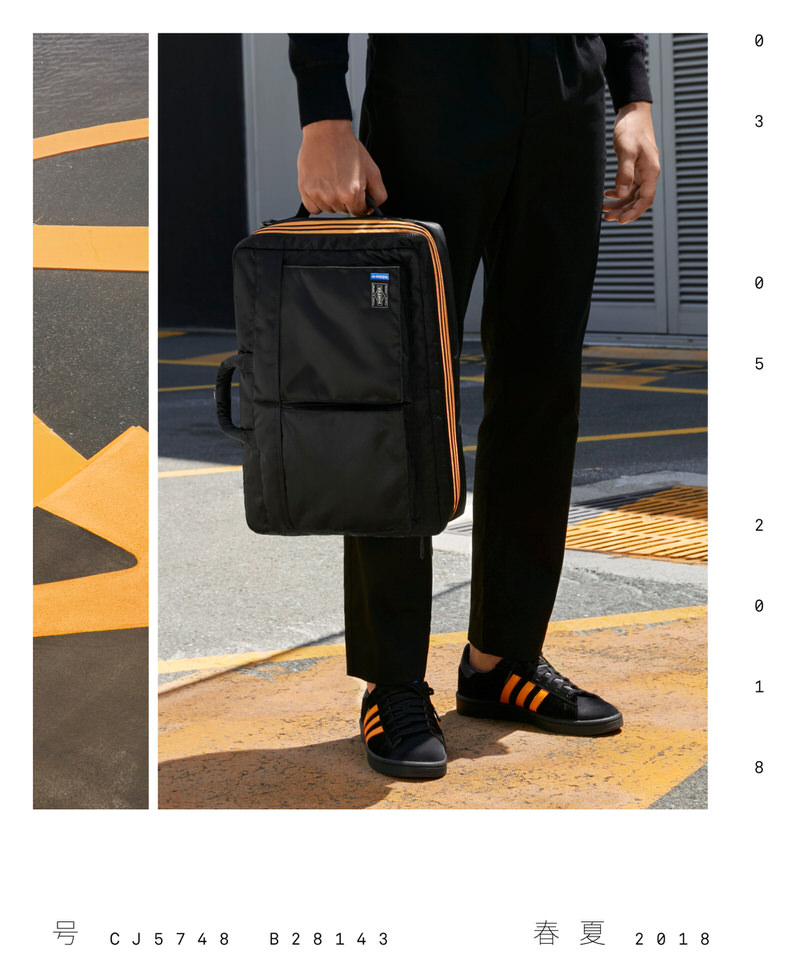 PORTER x adidas Campus