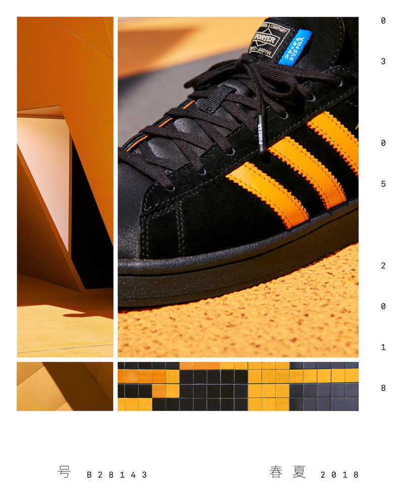 PORTER x adidas Campus